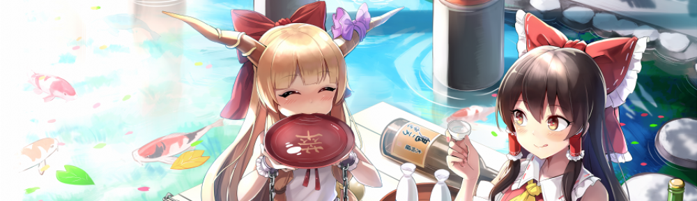 赤红幻想